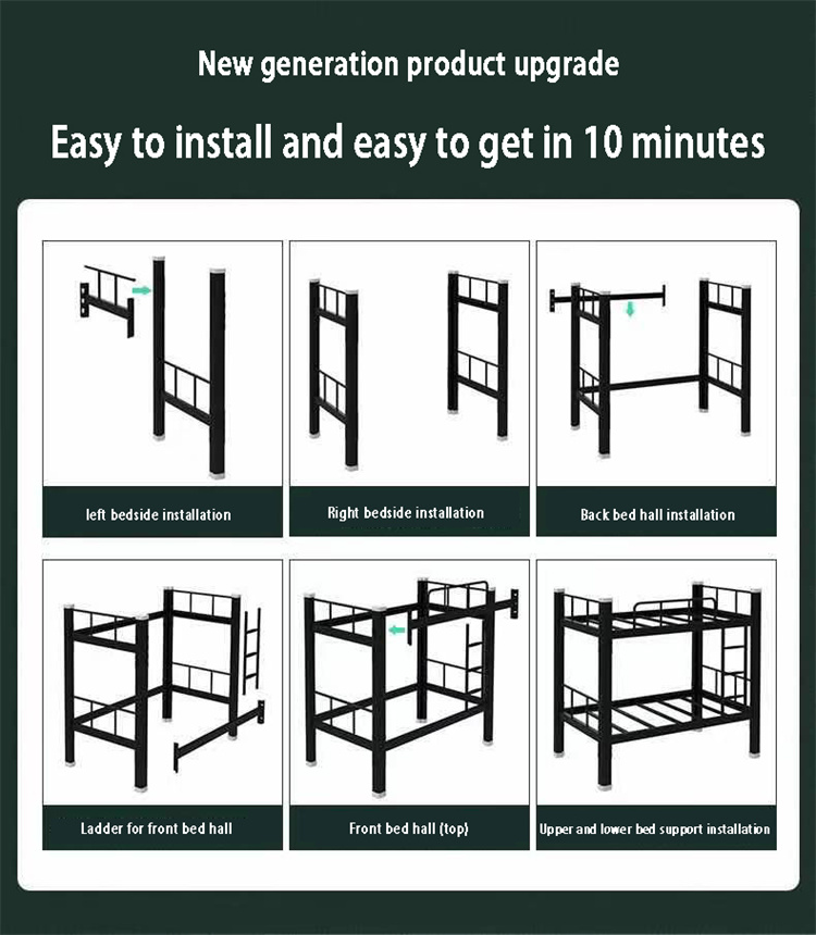 2 Layer Steel Bunk Bed17